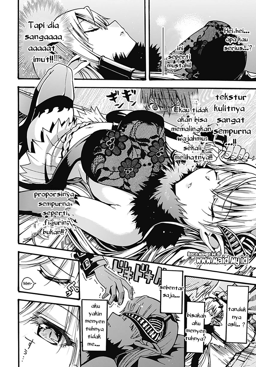 Magatsu Wanashi no Yuusha kari Chapter 01 Gambar 27
